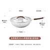 丝带系列-30cm单柄炒锅（5色） 商品缩略图8
