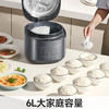 九阳（Joyoung） 大容量6L  电压力锅 双胆叠放 特色开盖收汁 16大功能键 晶钻原釜 智能加热 预约定时 双胆煮饭煲汤炖肉 Y-60H200 商品缩略图7