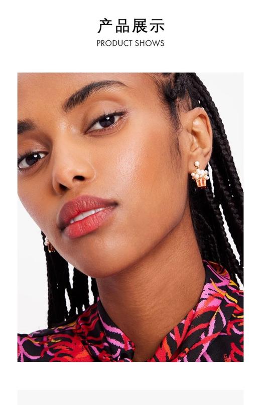 kate spade家爆米花耳钉，官网同步在售价1000 商品图8