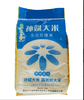 孙斌大米珍珠米25kg 商品缩略图0