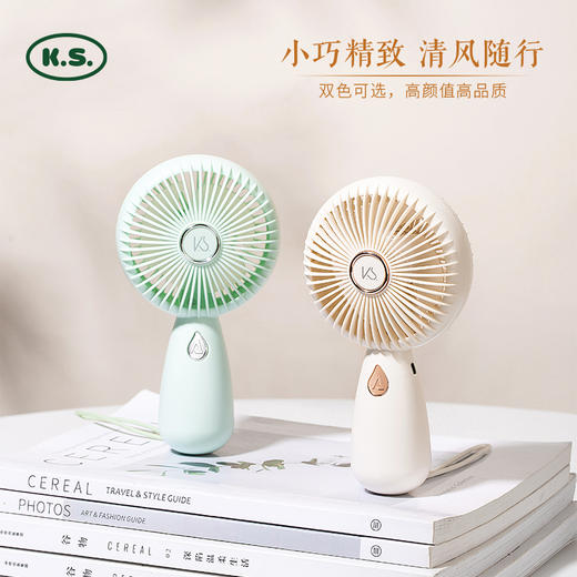 【小家电】K.S. 阅己关爱套装 KS-991 HF 商品图1