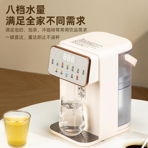 【即热式饮水机，速饮鲜活好水】Instant Hot Water Dispenser即热式饮水机 过滤净水台式小型 安全过滤 饮用放心-QQ 商品图0