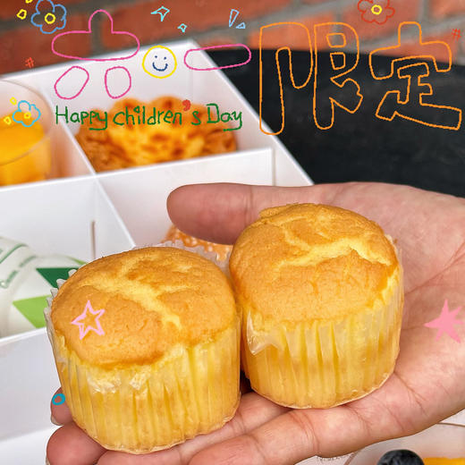 糕小生精美茶歇礼盒（20盒起订，礼盒内产品可根据您的预算调整） 商品图6