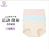 轻薄速干瑜伽健身裤（3条装） 商品缩略图0