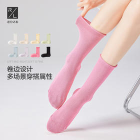左分之右春夏堆堆袜女薄款10A抗菌中筒袜网眼长筒袜jk袜配乐福鞋