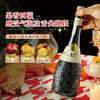 【西班牙原瓶进口】巴塞之花·起泡干白葡萄酒 8.5%vol 商品缩略图2