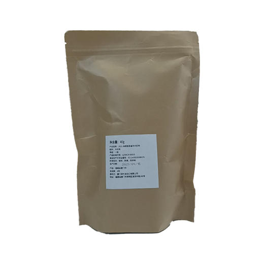 【秒杀简易包装介意慎拍】2021年海堤香茗鉴月大红袍散装茶40g 商品图2