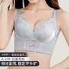 A4-【70A-90C杯】【7A抑菌杯 院线调整型】小胸强聚拢内衣女收副乳防下垂文胸罩  花萝溢彩/ 明若晓曦/微梦柳絮 商品缩略图2