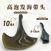 特级优质海带头250g*1袋 精选大片 久煮不烂 口感厚实有嚼劲 商品缩略图1