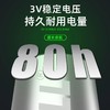佳钓尼鱼漂电池钓鱼电子漂夜光漂通用正品丹尼富CR425夜钓316浮漂 商品缩略图2