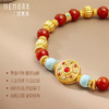 足金八宝罗盘手链 南红玛瑙足金南瓜珠手串手链【按克计价黄金2】MEMORA诗普琳GB307801 商品缩略图3