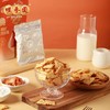 【咀香园轻咔韩式泡菜味饼干60g】酥脆薄饼 办公室解馋零食休闲小吃 泡菜风味 咸香微辣 商品缩略图2