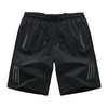 居家外穿必备冰丝短裤男士夏季运动沙滩裤宽松休闲篮球裤透气冰感速干五分冰丝裤子 商品缩略图4