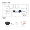 润普Runpu视频会议全向麦克风USB免驱有线连接4米拾音360°收音适用10-30㎡桌面型扬声器音响RP-M55 商品缩略图2