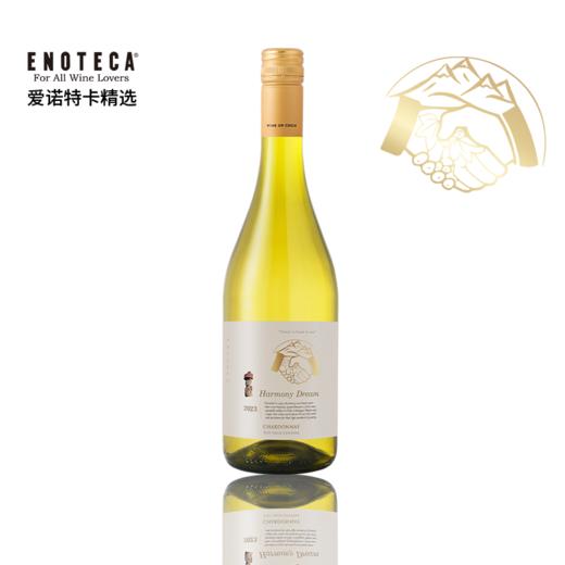 【智利精选】马乌拉酒庄和谐梦珍藏霞多丽白葡萄酒 750ml 2024 商品图0