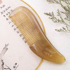 UYOKU 出口日本真牛角可伸缩抓痒耙 牛角梳子套装 商品缩略图5