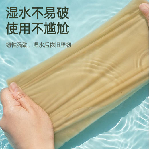 【2月10号开始停发】蓝漂竹浆本色抽纸4层224张40包全压花 商品图8