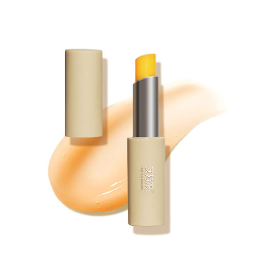 安姑娘植物变色润唇膏  唇油 滋润保湿 随温变色 纯素 商品图5