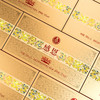 【小来】粉丝专享特价🧧五粮液股份公司出品 感恩⼩⻰酒礼盒5瓶 52度浓香型白酒 商品缩略图2