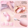 【新品推荐，指上欢愉！！】司沃康指欢APP女用迷你吮吸入体跳蛋 商品缩略图3