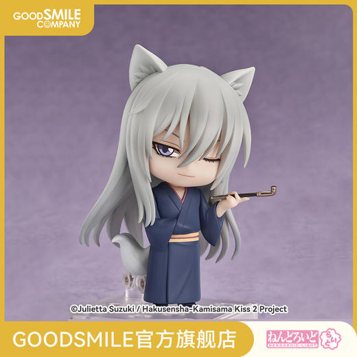 【GSC预售定金】粘土人Light 巴卫 妖狐ver. 元气少女缘结神◎ 商品图0