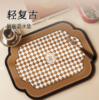 后构想 升级纳帕纹沥水地垫/桌垫 复古防水设计 多款可选 商品缩略图0