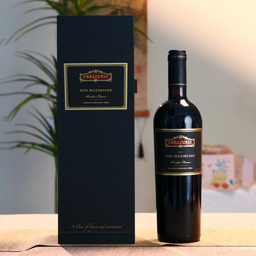 【15次打败拉菲】马克西米诺珍藏干红 Don Maximiano Founder's Reserve 2018 商品图4