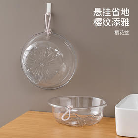 FaSoLa高颜值洗脸盆家用塑料小脸盆加厚耐用学生宿舍洗衣洗脚水盆