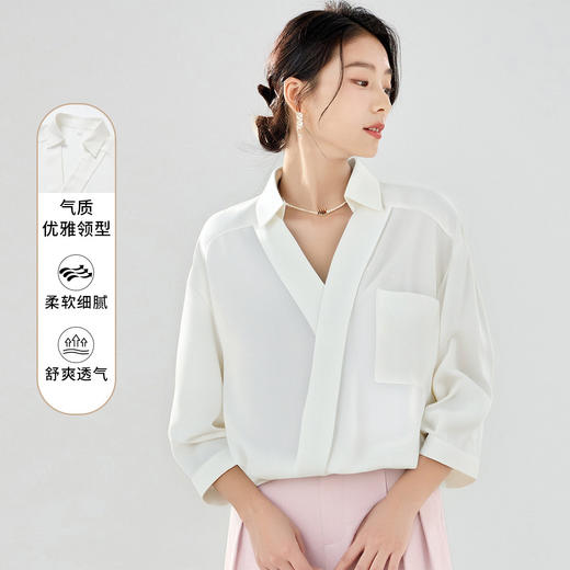 罗蒙夏季七分袖衬衫女士休闲百搭时尚V领前胸口袋设计感短袖衬衣女上衣 商品图1