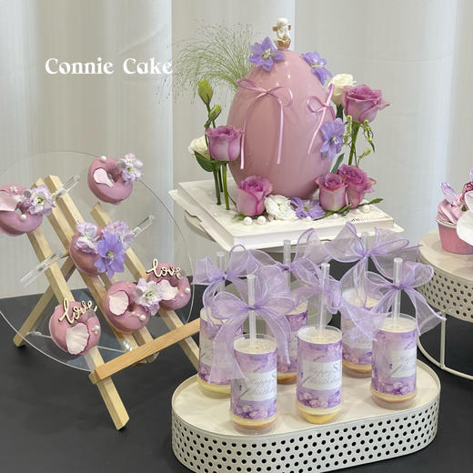 紫色系甜品台 商品图1