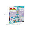 乐高LEGO 安娜和艾莎的冰雪城堡派对LEGC10455 商品缩略图5
