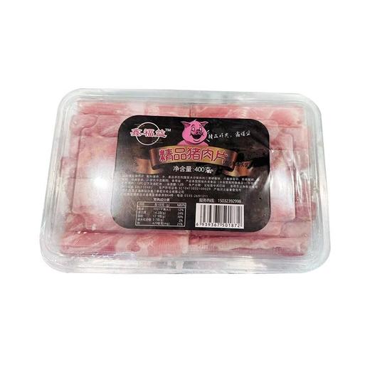 鑫福益400g猪肉片 商品图0