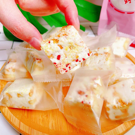 西域皇后·雪花酥500g*2  浓郁奶香 入口有嚼劲 牛轧糖韧粘 商品图5