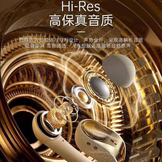 ᴬ索爱夹耳气传导蓝牙耳机GK12 商品图3