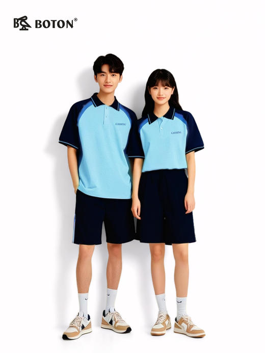 【高明区高中】夏季运动校服短袖POLO上衣 商品图1