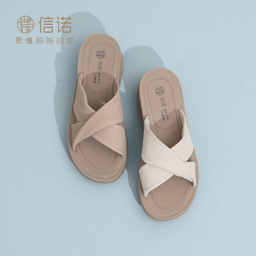 信诺真皮妈妈拖鞋2025夏季新款厚底外穿时尚一字拖舒适软底女鞋子5L950-52 商品图2