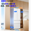 松下大海豹515升 钢板门NR-D531TG-W 法式零嵌大容量多门冰箱 全自动制冰 -3℃微冻保鲜 银离子除菌 商品缩略图8