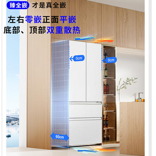 松下大海豹515升 钢板门NR-D531TG-W 法式零嵌大容量多门冰箱 全自动制冰 -3℃微冻保鲜 银离子除菌 商品图8