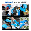 【国产 加长款】一次性蓝色丁腈手套OWSBNL 商品缩略图4
