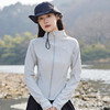 【立领防晒衣女】夏季外套冰丝透气 新款防紫外线修身拉链防晒服 原纱防晒衣 商品缩略图7