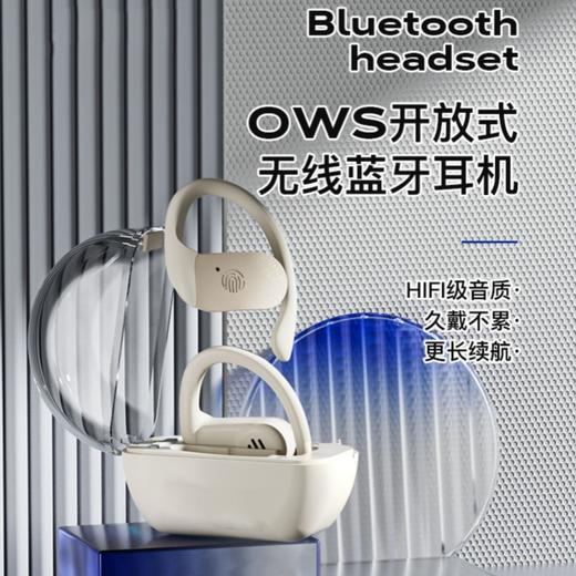 亰维渡Y23挂耳式蓝牙耳机 商品图2