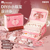 Mobee 芭蕾串珠礼盒 商品缩略图6