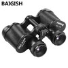 双筒望远镜8X30户外俄罗斯贝戈士全金属高倍高清微光夜视望眼镜 商品缩略图2