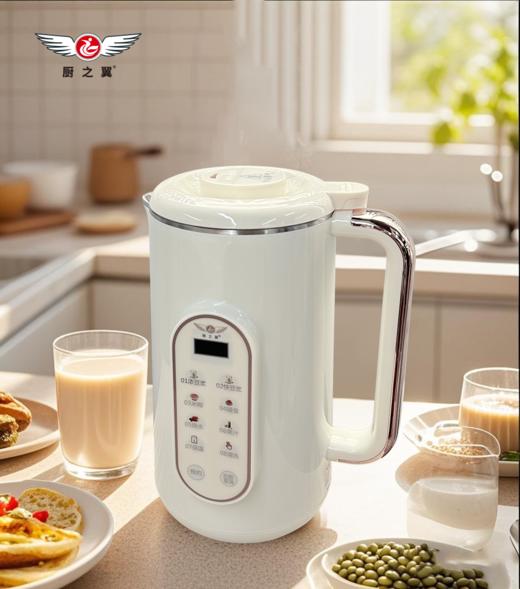 积分兑换【厨之翼多功能豆浆机1.5L】#异业福利 商品图0