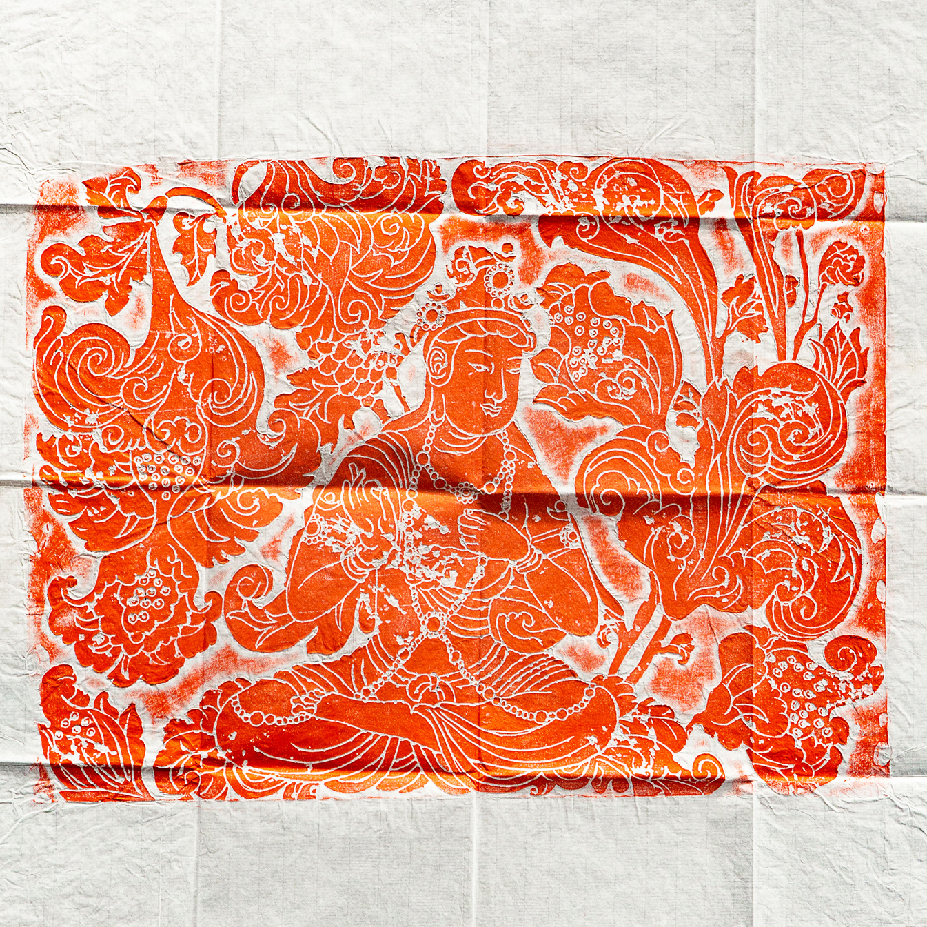 唐代菩萨造像刻石原拓