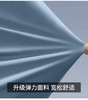 英国REGATTA CLUB赛艇俱乐部老品牌男士冰丝三件套 商品缩略图10