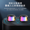 亰维渡S100发光炫彩蓝牙音响 商品缩略图3