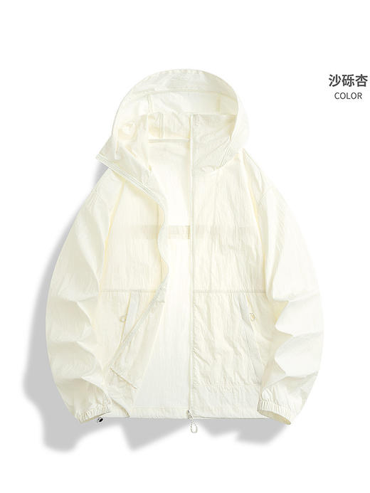 【山系轻量化防晒衣】皮肤衣男凉感轻薄外套 户外防紫外线跑步防晒服  商品图2