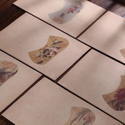 微喷 蜡染毛笔作品纸/20张入(尺寸，图案随机) 商品图4