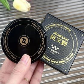 桃又野会爆水的散粉！🌷桃又野水散粉定妆散粉持久不脱妆控油蜜粉 化粉为水的水润感！💦  【PINKPUNK桃又野大光圈柔焦水散粉】  上脸后秒磨皮!🧊🧊冰冰凉凉好舒服！😌